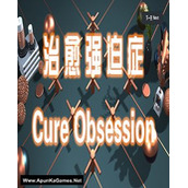 Cure Obsession