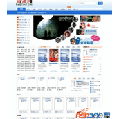 ASP仿百度影音电影网站源码