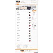 Mechanical equipment website source code v1.0 trial version