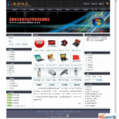 Sistema de gestión de sitios web empresariales LJCMS Liangjing v3.6