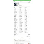 绿色小说网站源码 v1.0