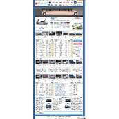 Liangjing Automobile Trading Network V1.0