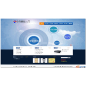 科技类网站模板小兵cms v1.0