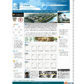 建筑规划设计公司网站源码