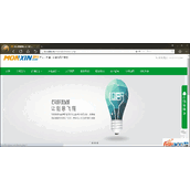 梦行Monxin企业建站系统PHP源码PC站手机站）绿色版