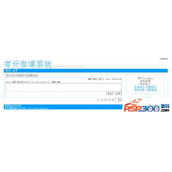 Youtian Weibo System v20140423 نسخة مثالية محسنة