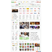 hao123 website navigation source code 2014 spring version v11.2