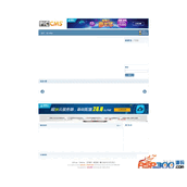 PIC CMS图片网站管理系统 v1.2