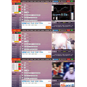 网络直播聊天室+手机版+APP财经直播聊天室系统