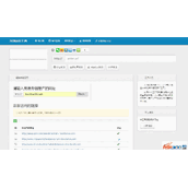 Tianyu super external link tool v1.0