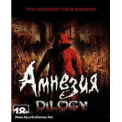 Amnesia: Dilogy