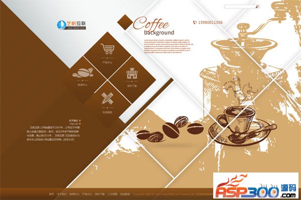 Plantilla de sitio web de salón de café con código fuente del sitio web de Yifan Cafe