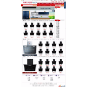 Yunan Online Mall Multifunctional Widescreen Version V10.5