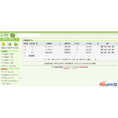 735618超强采集系统 1.10