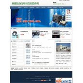 Hardware and electronic tools corporate website v1.20 static version