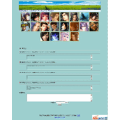 Offizielle Version des Youtian-Abstimmungssystems v1.0.1312