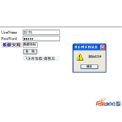 25175 Asp.net 새로 고침되지 않는 중국어 확인 코드 구현