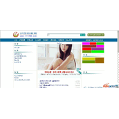 asp地方门户网站系统全站伪静态