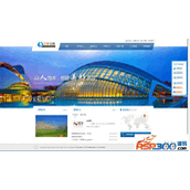 艺帆房地产公司网站源码房地产企业网站模板