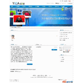 YiDaCms企业建站系统  X3.0 build20131108