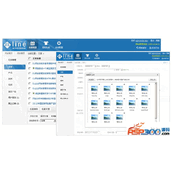 ELline企业网站管理系统 2.1