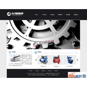黑色电子机械设备企业通用公司网站织梦模板