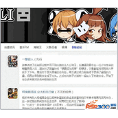 UZCMS镜像采集系统娱乐引流版 v3.1