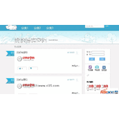 仿百度博客网帝国CMS源码修复免费版