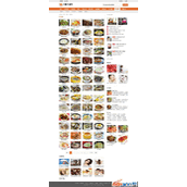 菜谱网站整站程序带数据 v7.0