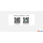 PHP在线生成带LOGO图标的二维码