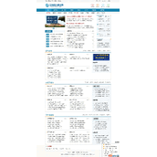 成人高考网整站源码织梦内核 v1.0