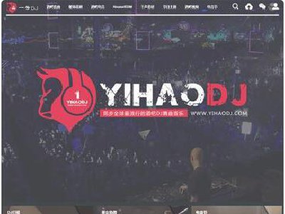 Shuyi DJ Dance Music v1.0 website source code sharing and downloading