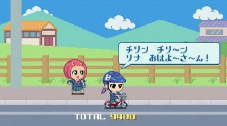 ポコリ Android版