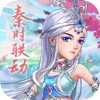 I am the big boss Qin Shi Mingyue mobile game