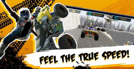 Quad Bike Stunts Mobile Game