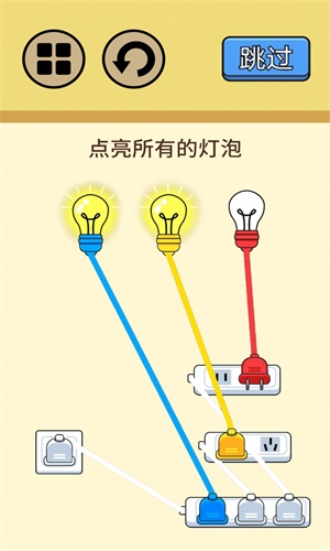 Super brain-burning challenge mobile game