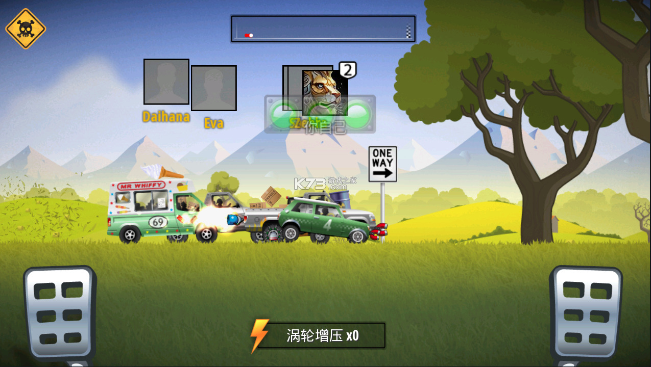 เกม Furious Speeding เวอร์ชันมือถือ