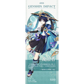 Genshin Impact Wanderer와 Fa Lushan의 상세 분석