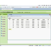 jsp1412体育比赛成绩管理系统sqlserver毕业设计