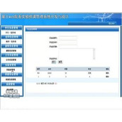 jsp1434排课管理系统sqlserver毕业设计