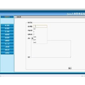 jsp148人事管理系统毕业设计