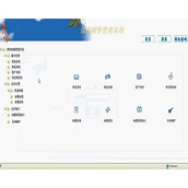 jsp1375进销存管理系统sqlserver毕业设计