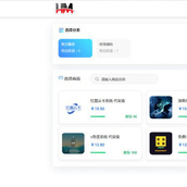 Hongmeng Cloud Card 무료 오픈 소스 카드 발급 시스템 소스 코드