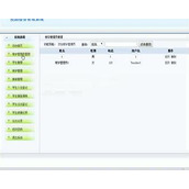 jsp1758校园宿舍管理系统mysql毕业设计