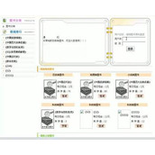 jsp1720图书馆管理系统sqlserver毕业设计