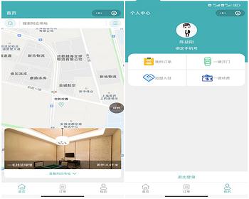 独立部署多行业场地预定地图导航一键开门多商家入驻无人值守会议室茶舍场馆微信小程序