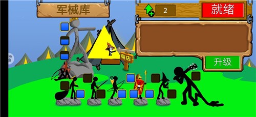 Stickman Wars Zombies Edition