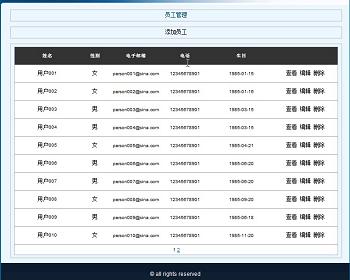 jsp1981 소규모 워크샵 정보 빠른 관리 시스템 mysql 졸업 프로젝트