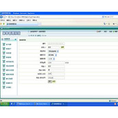 jsp2011 الصين للتأمين على الممتلكات والحوادث نظام إدارة سياسة التأمين SQLServer مشروع التخرج