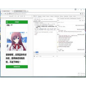 jsp1976 WeChat 협업 주문 시스템 sqlserver 졸업 프로젝트